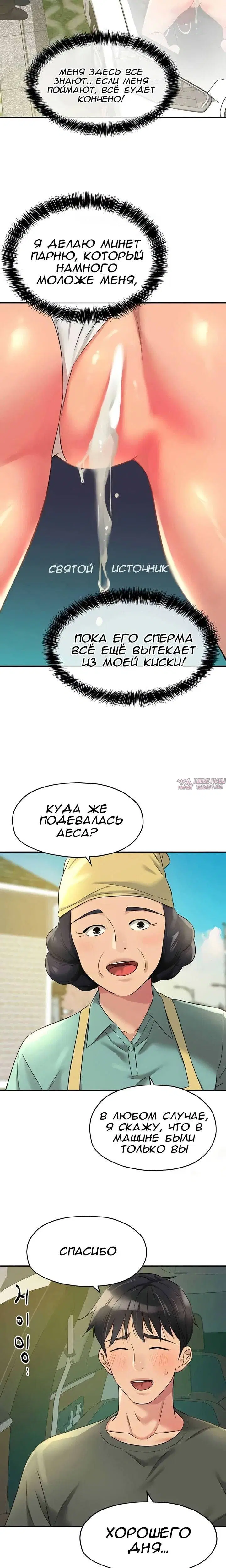 Page 14.000