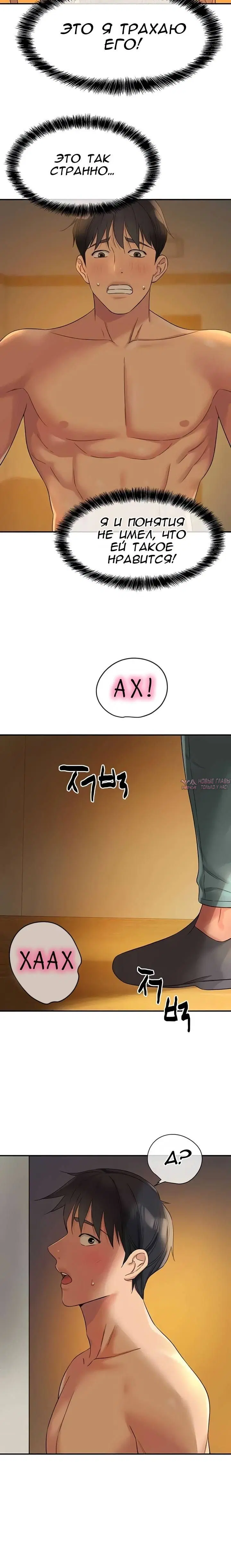 Page 14.000