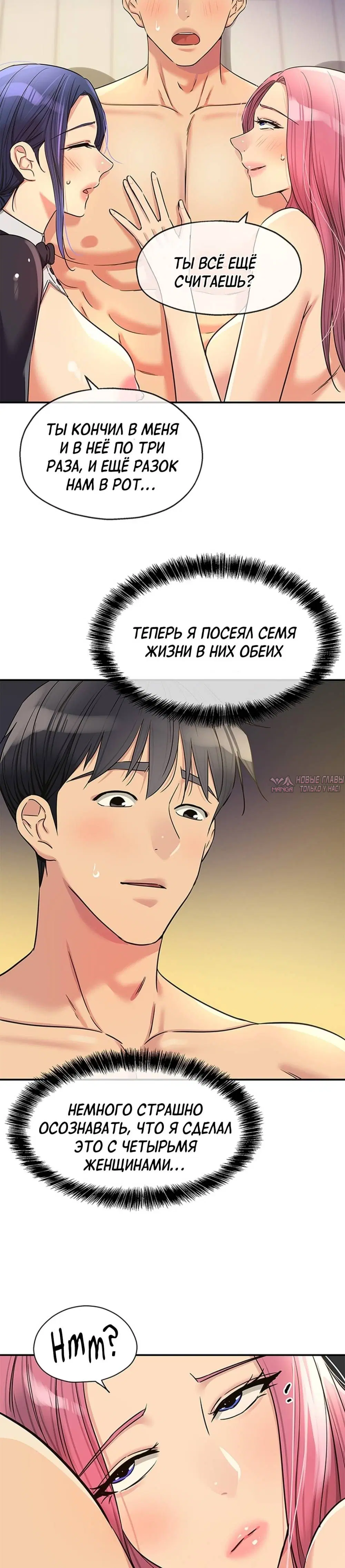 Page 14.000