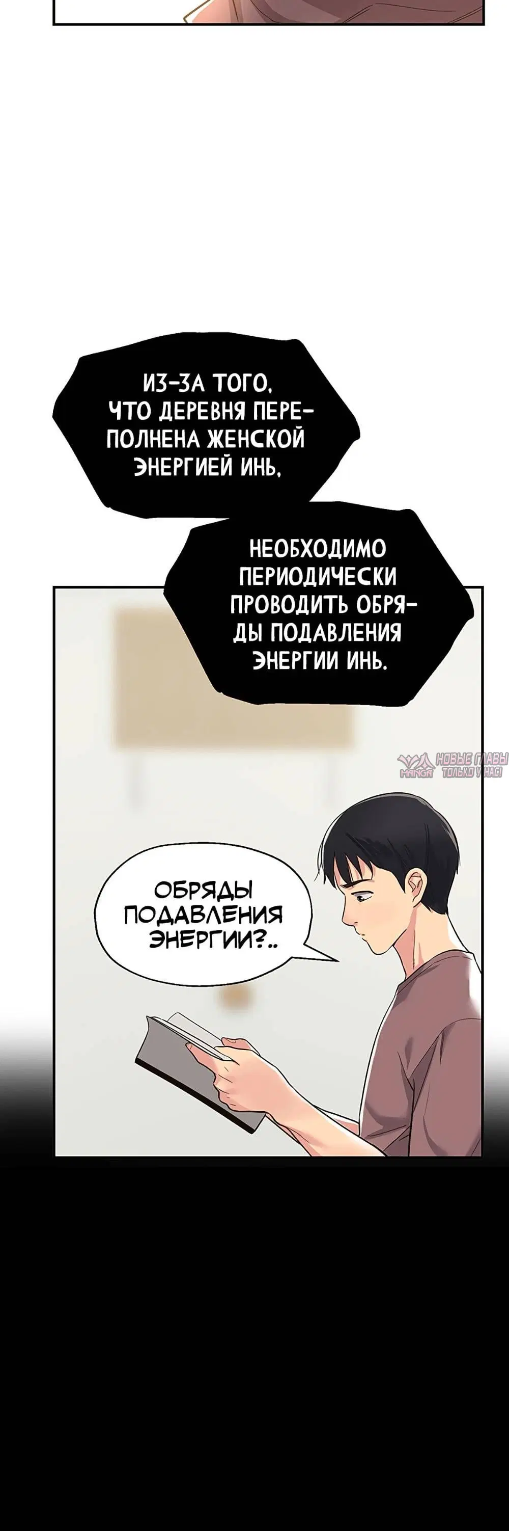 Page 14.001