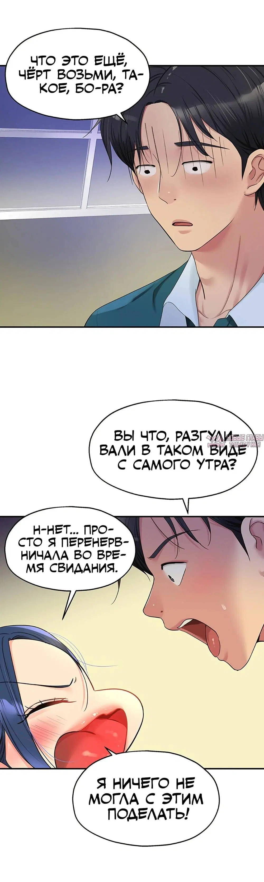 Page 15.000