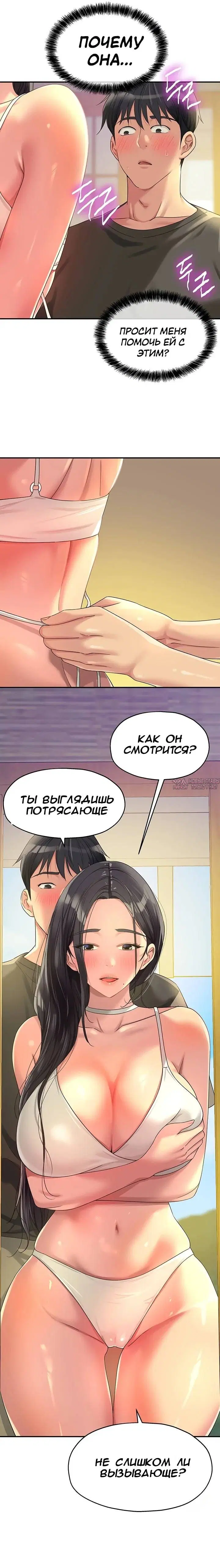 Page 15.000
