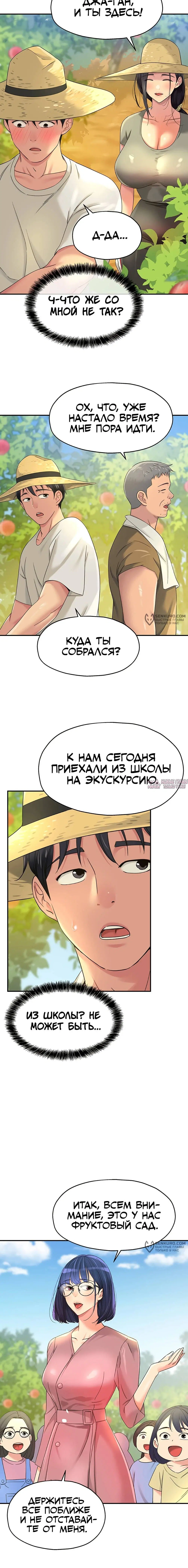Page 15.000