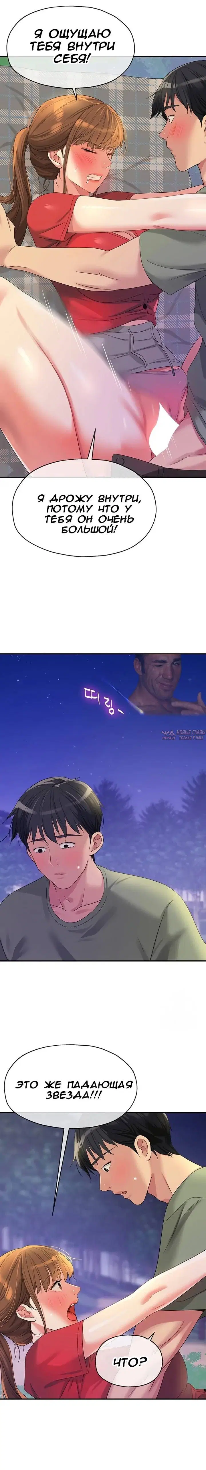 Page 15.000