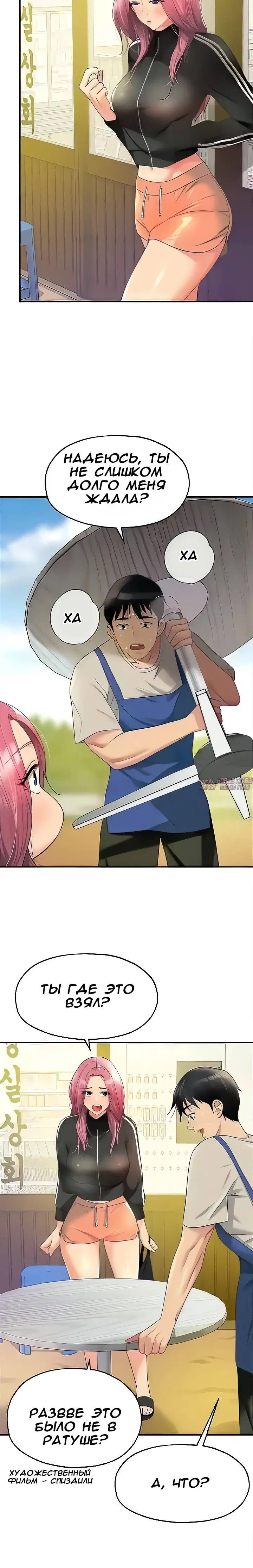 Page 15.000