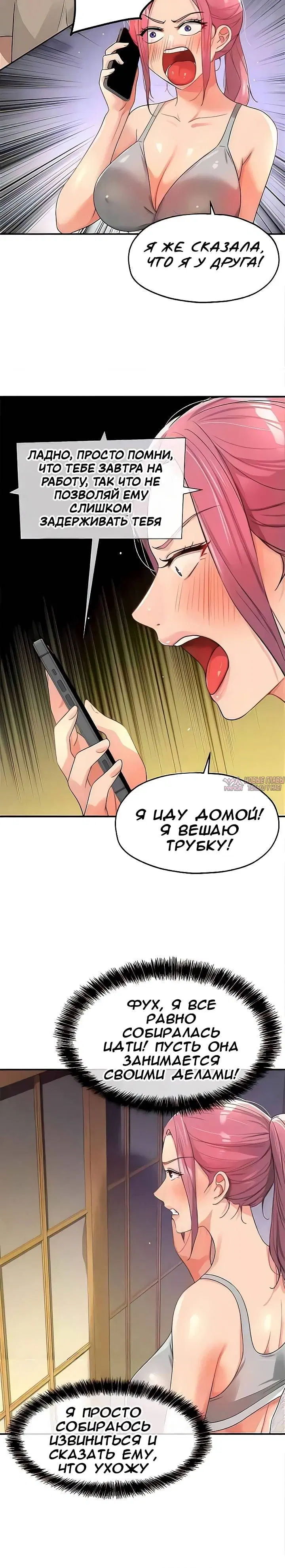 Page 15.000