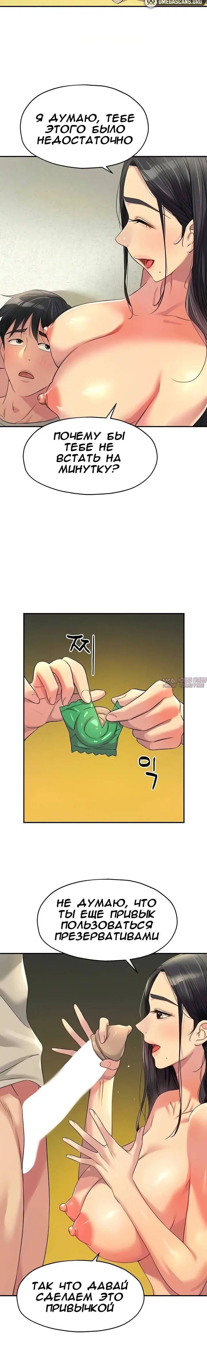 Page 15.000