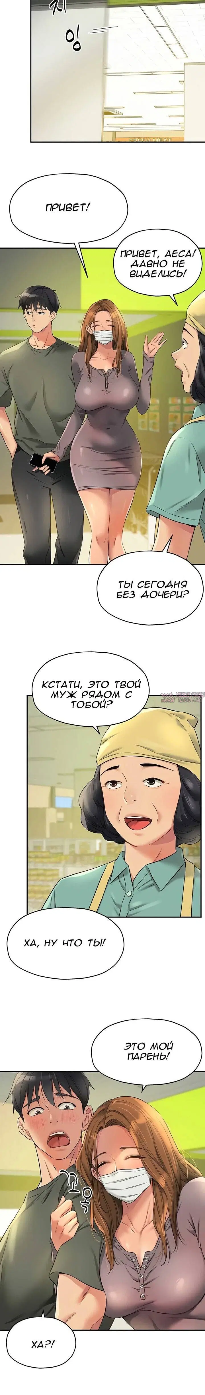 Page 15.000