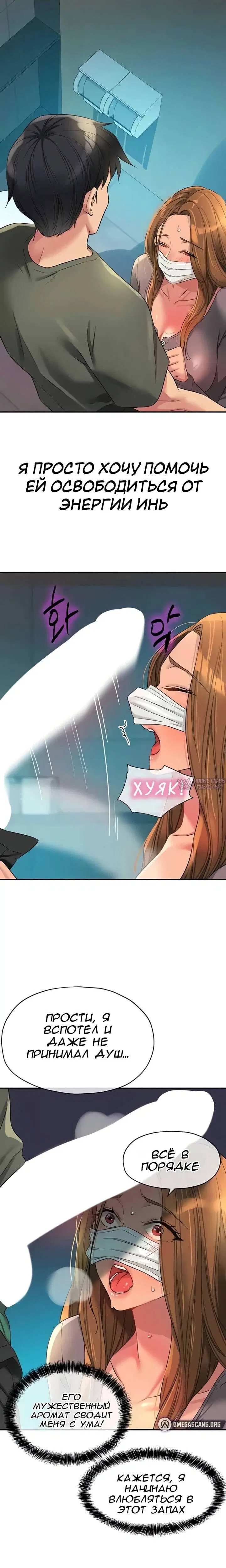 Page 15.000