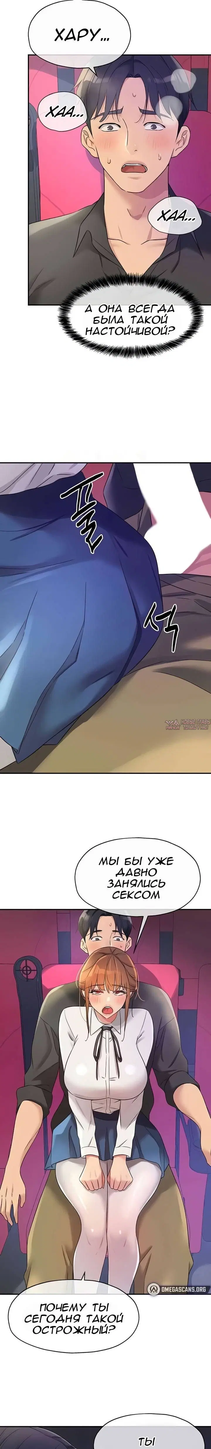 Page 15.000