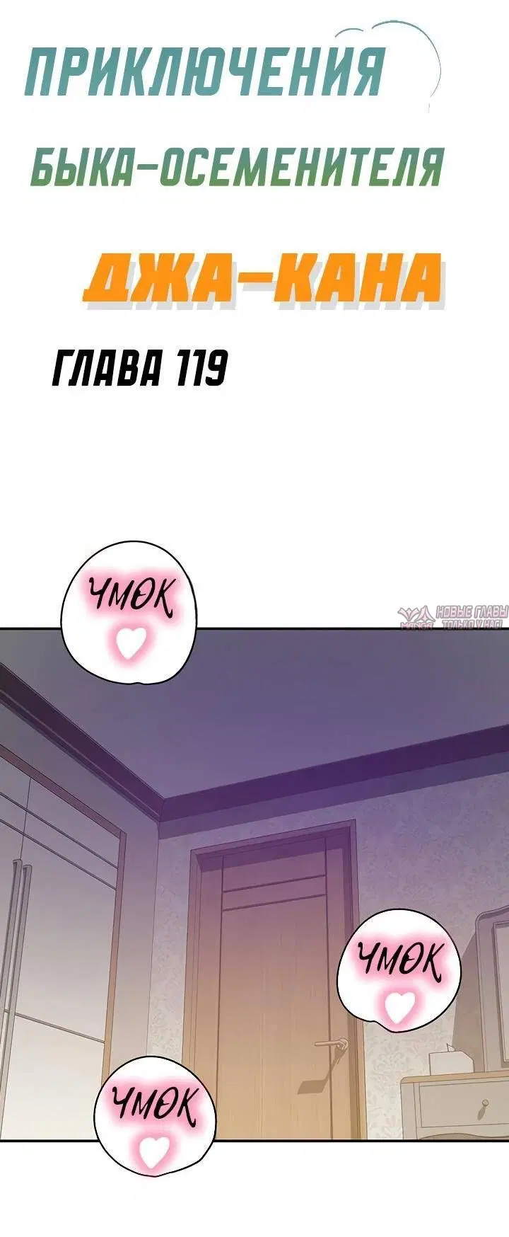 Page 15.000