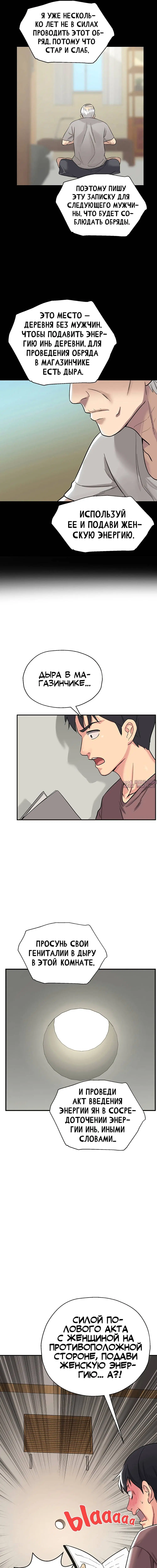 Page 15.000