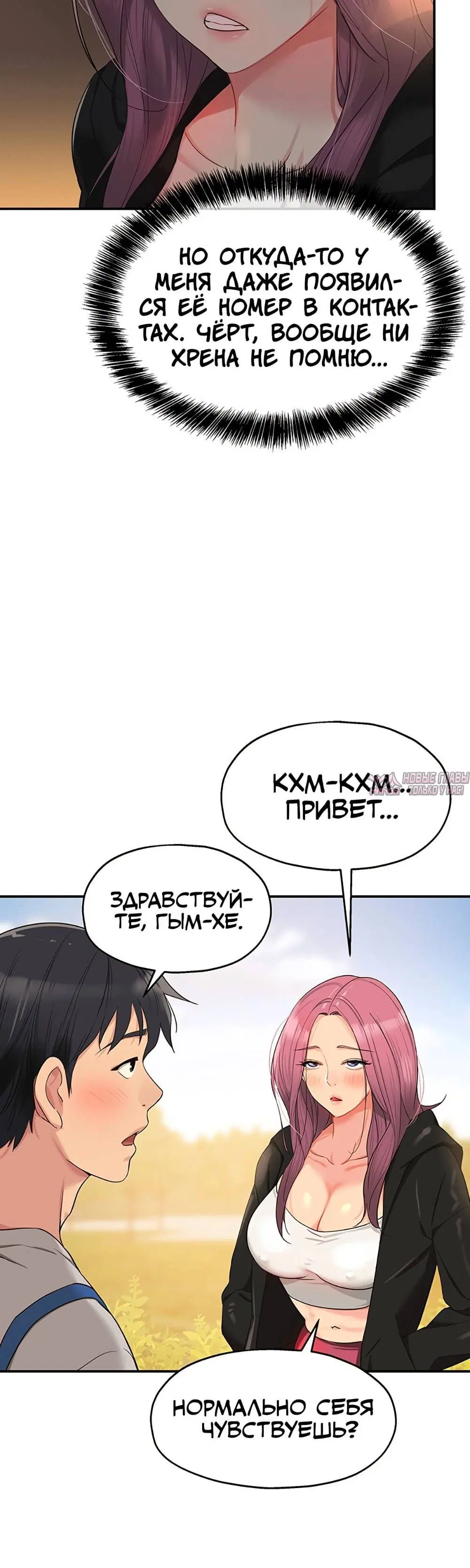 Page 15.000