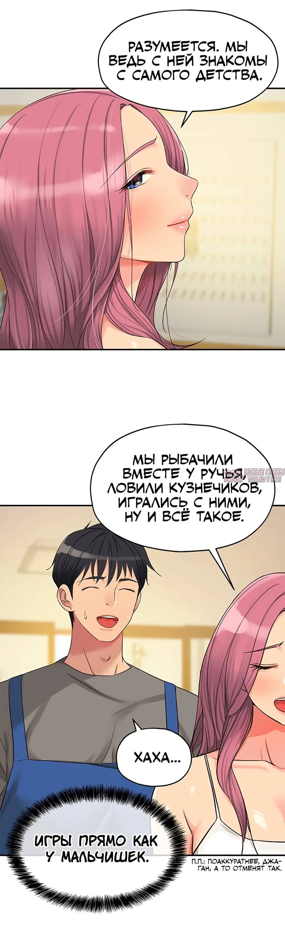 Page 15.000