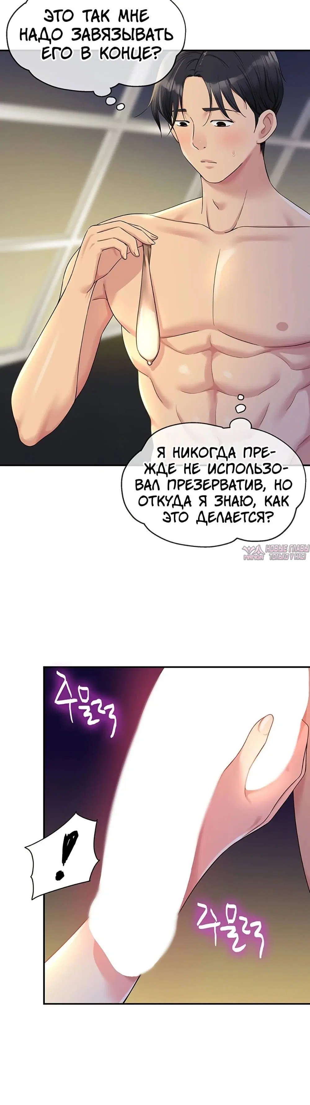 Page 16.000
