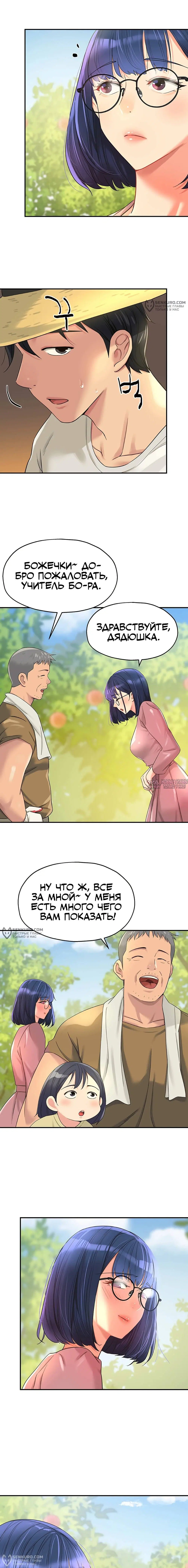 Page 16.000