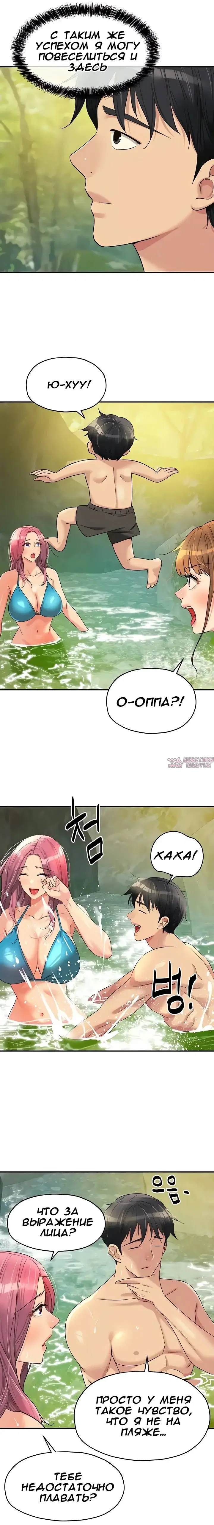 Page 16.000