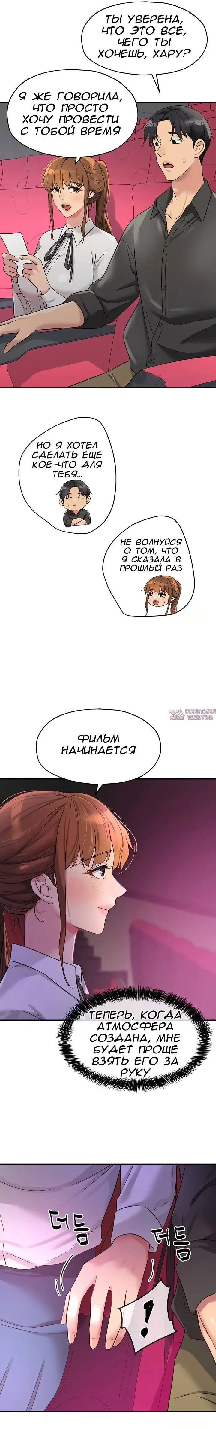 Page 16.000