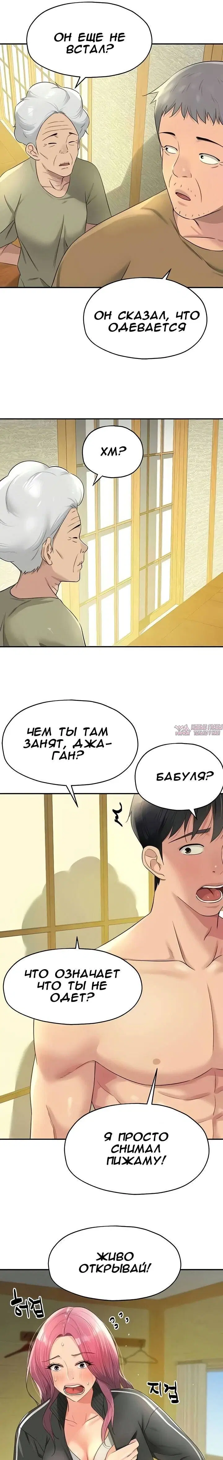 Page 16.000