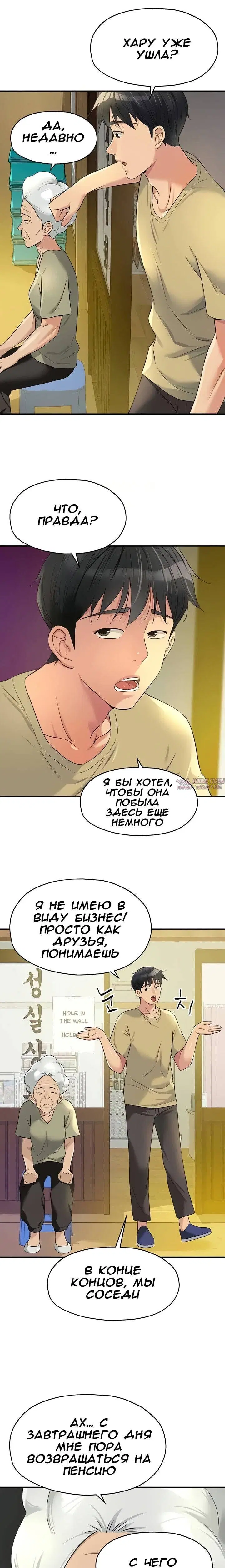 Page 16.000