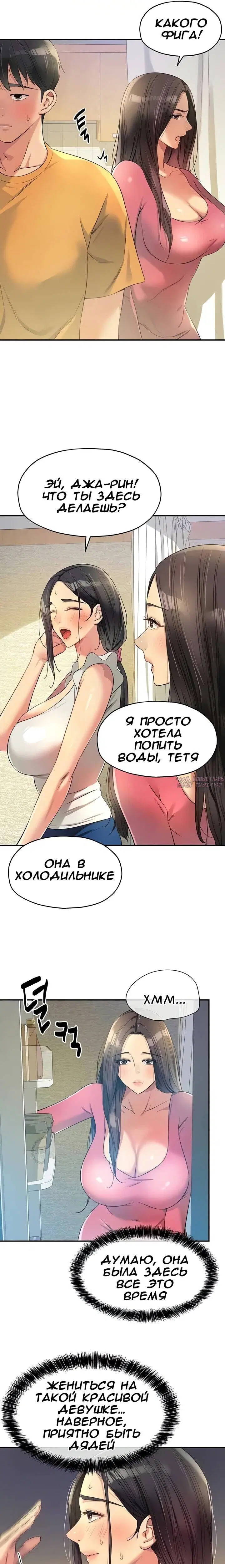 Page 16.000