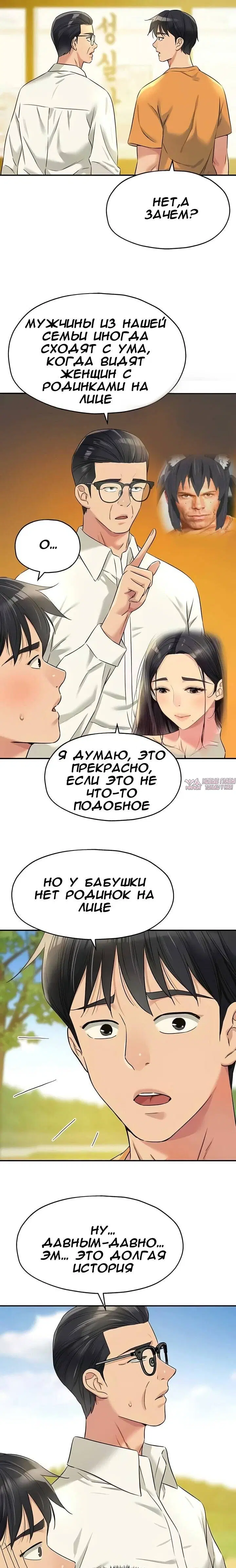 Page 16.000