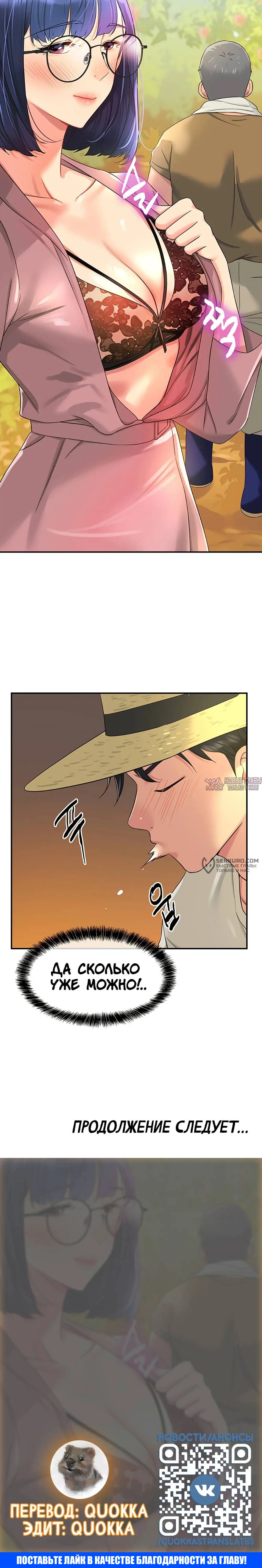 Page 17.000