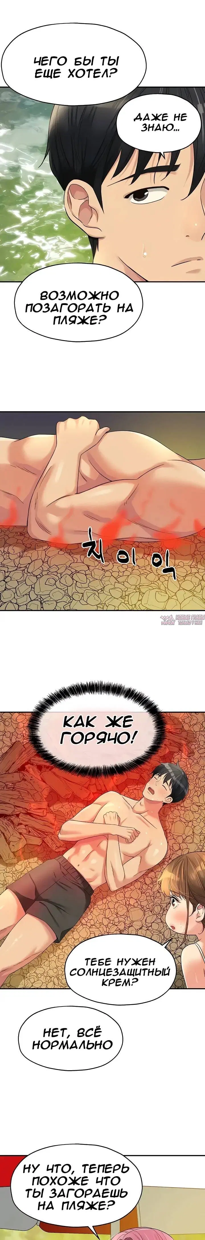 Page 17.000