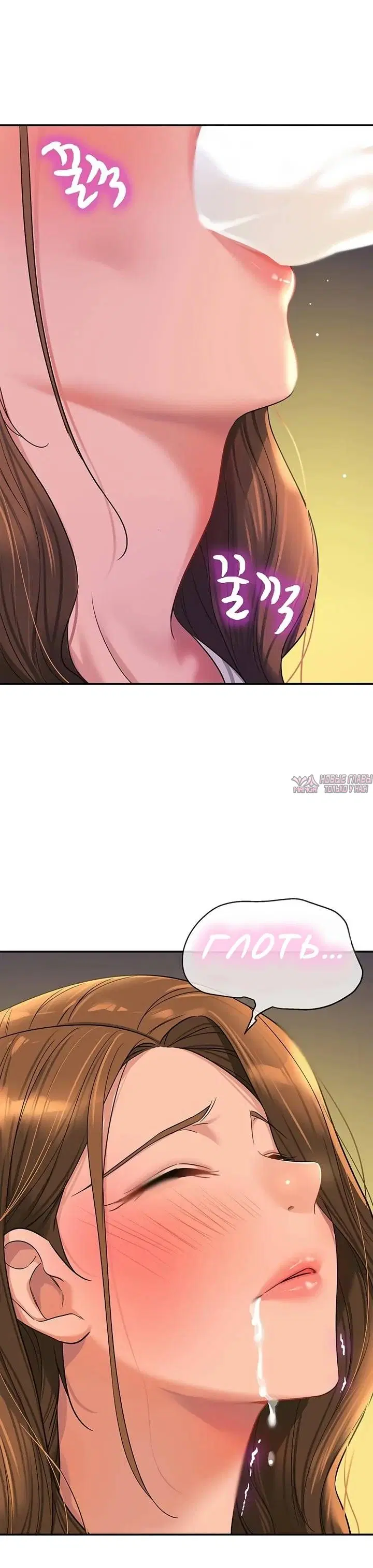 Page 17.000