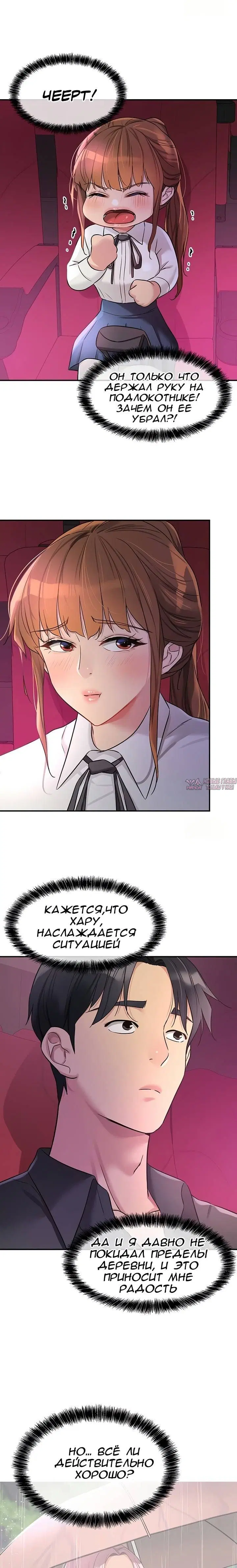 Page 17.000
