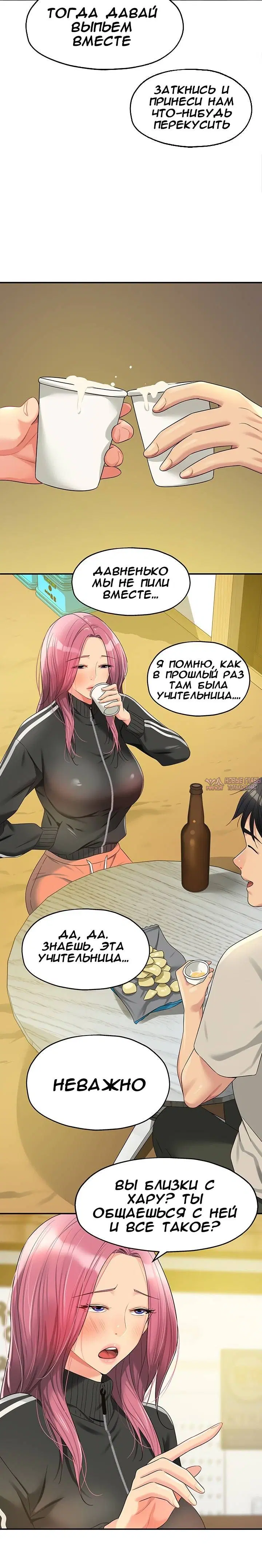 Page 17.000