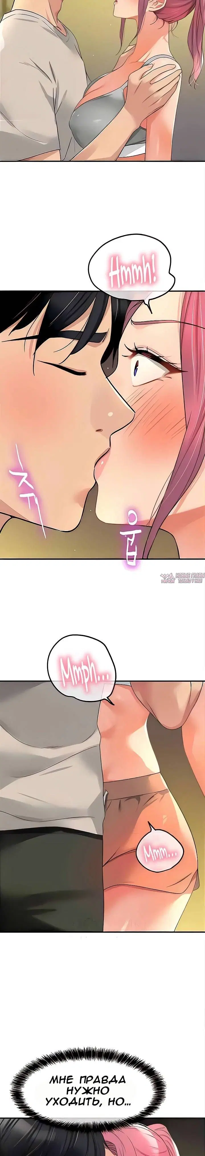 Page 17.000