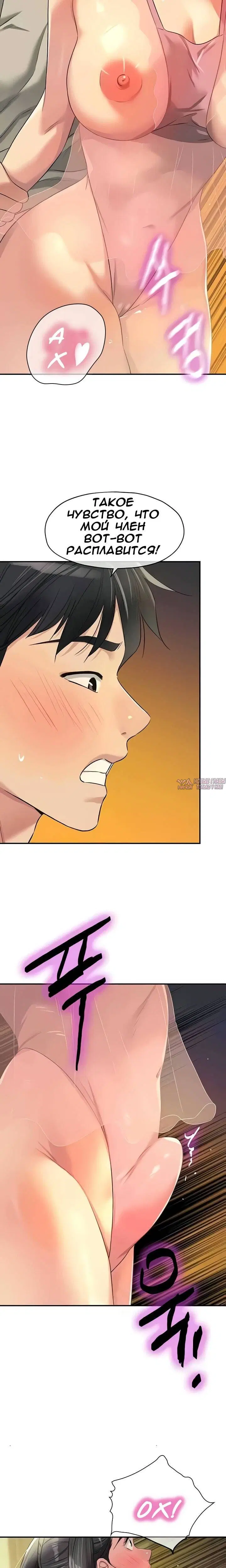 Page 17.000