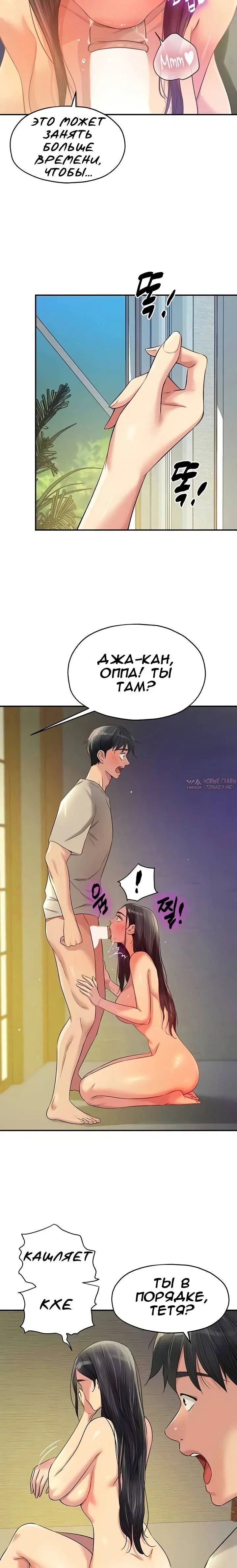 Page 17.000