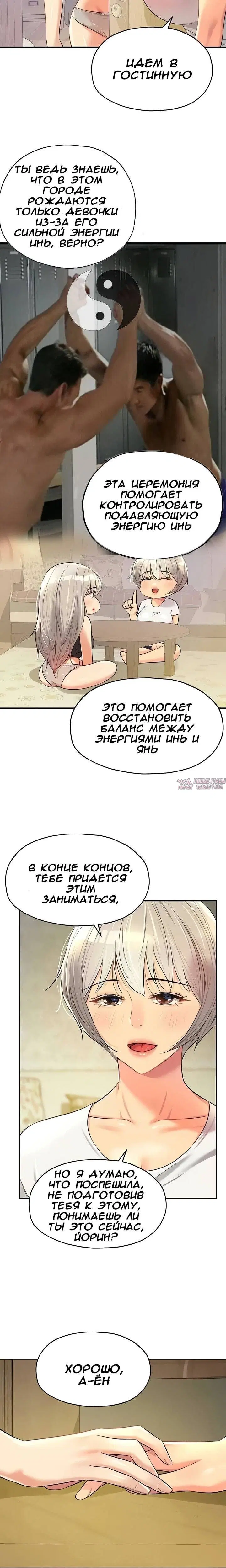 Page 17.000