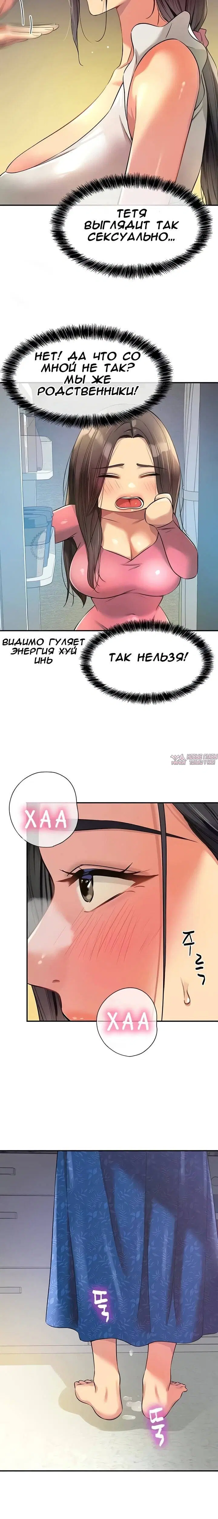 Page 17.000