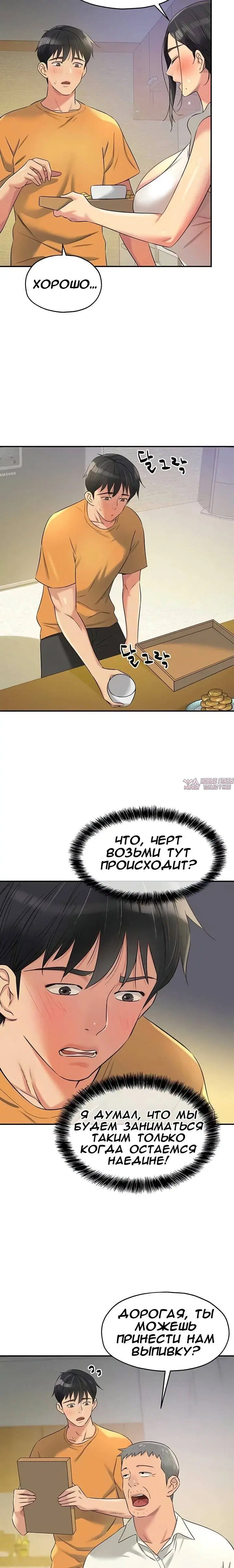 Page 17.000