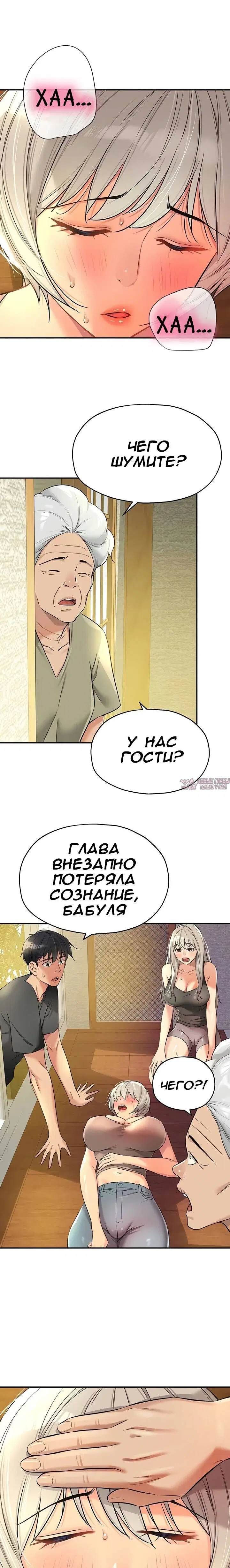 Page 17.000