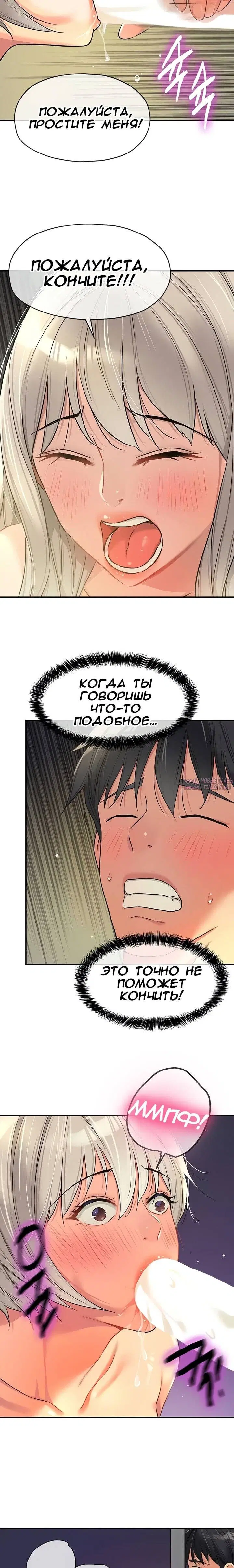 Page 17.000