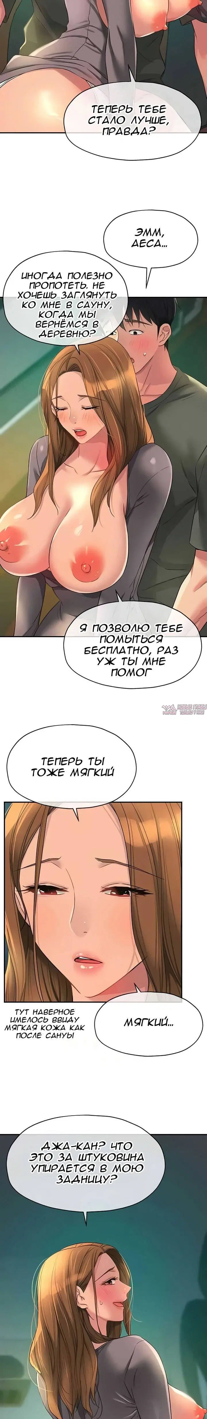 Page 17.000