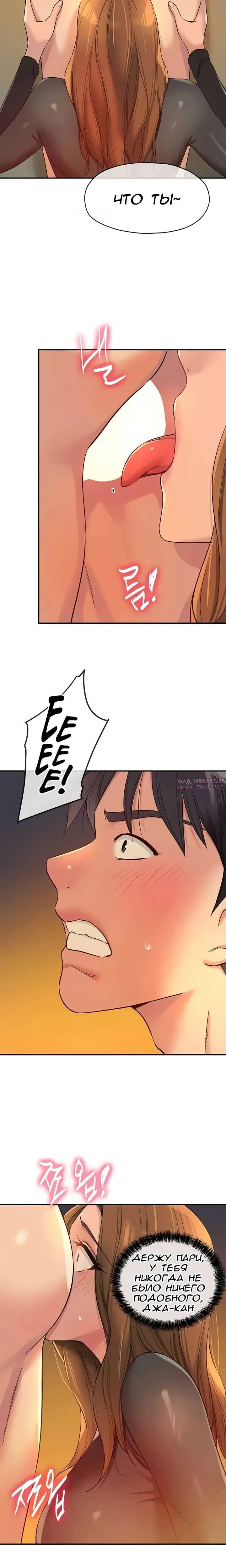 Page 17.000