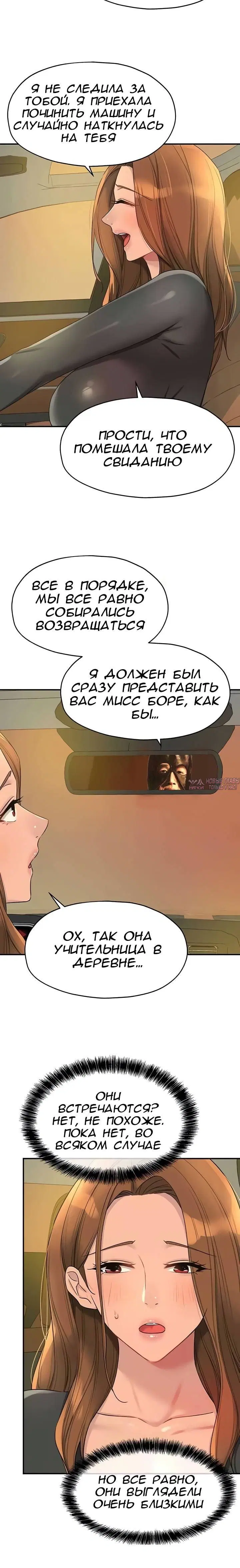 Page 17.000
