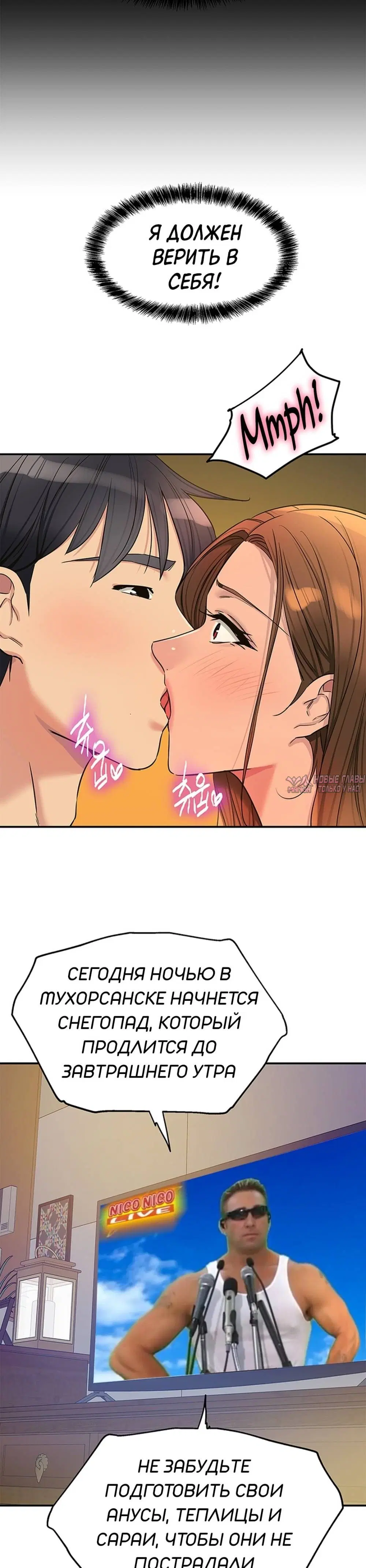 Page 17.000