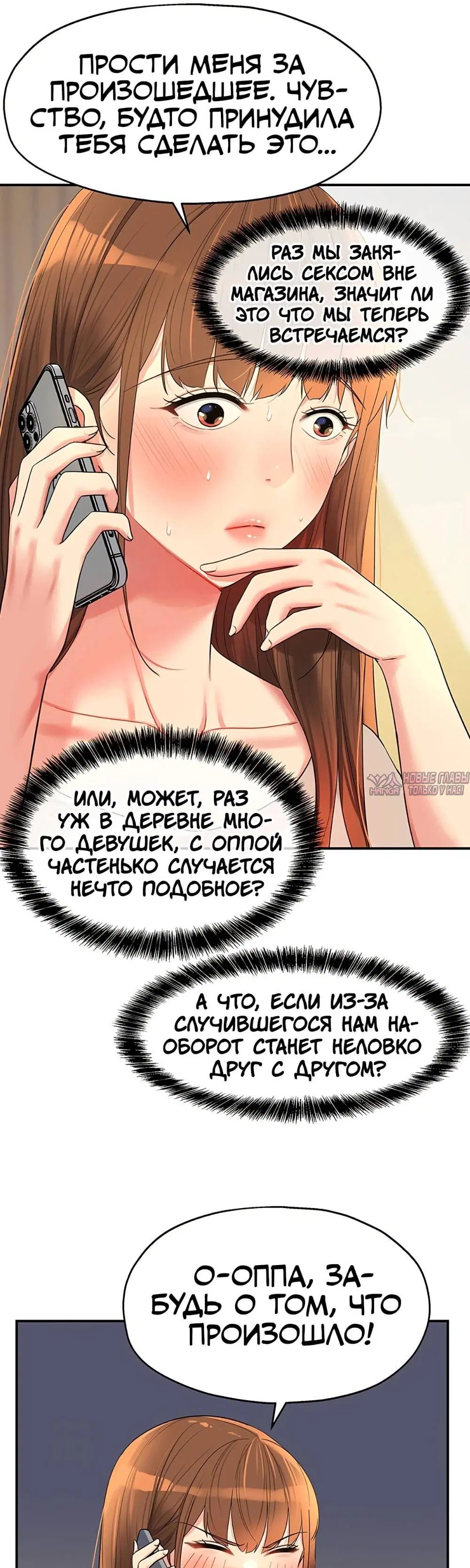 Page 17.000
