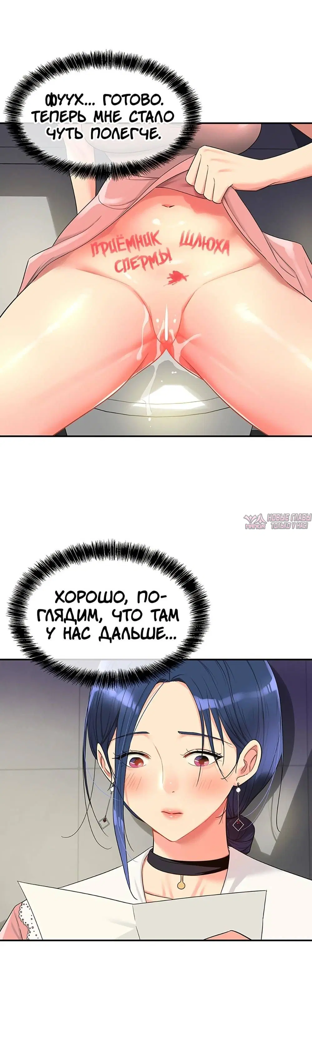 Page 18.000