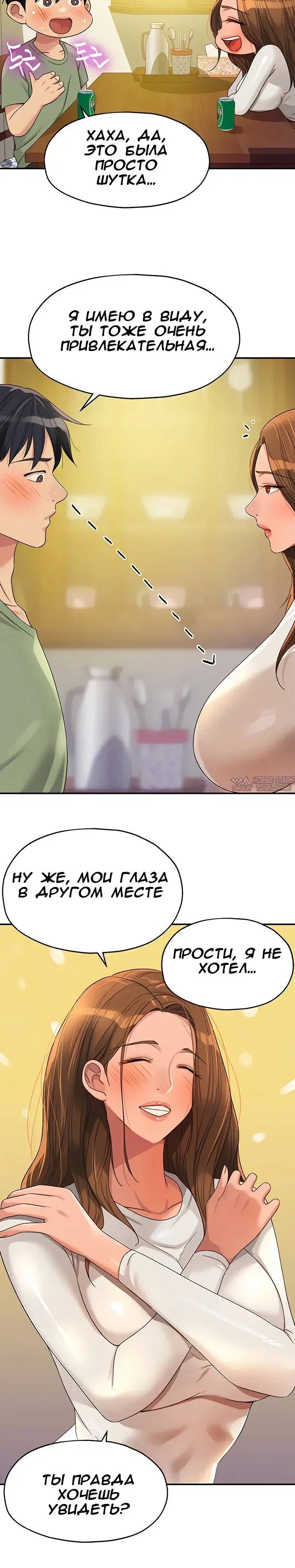 Page 18.000
