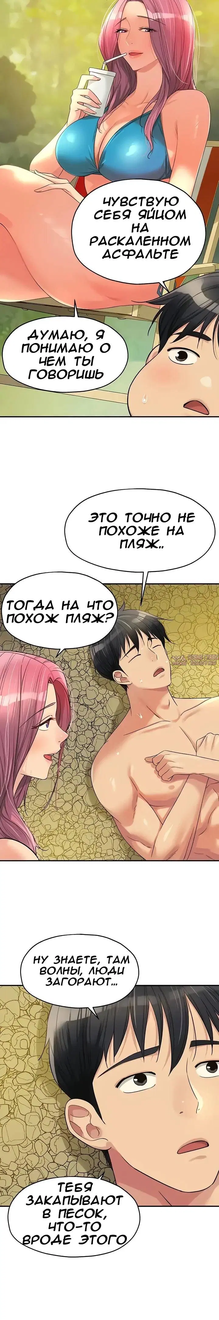 Page 18.000