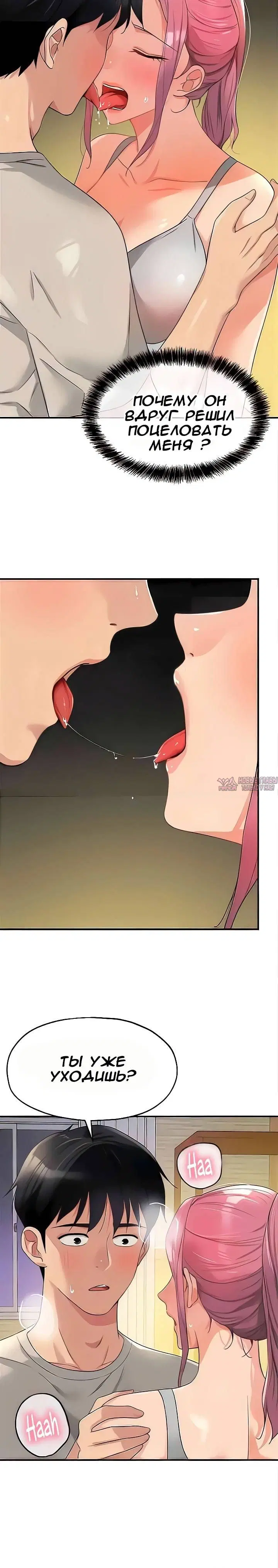 Page 18.000