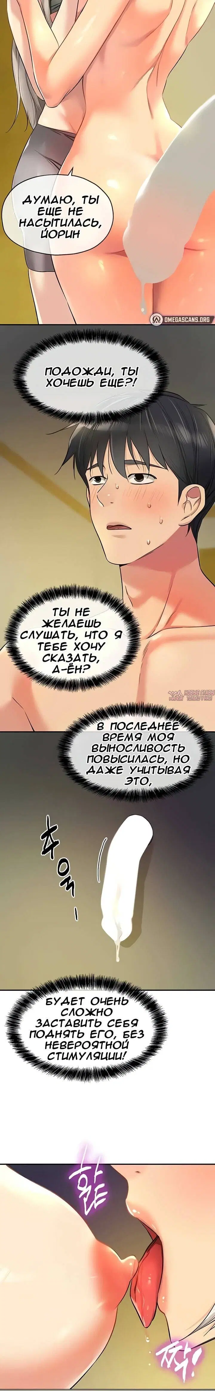 Page 18.000