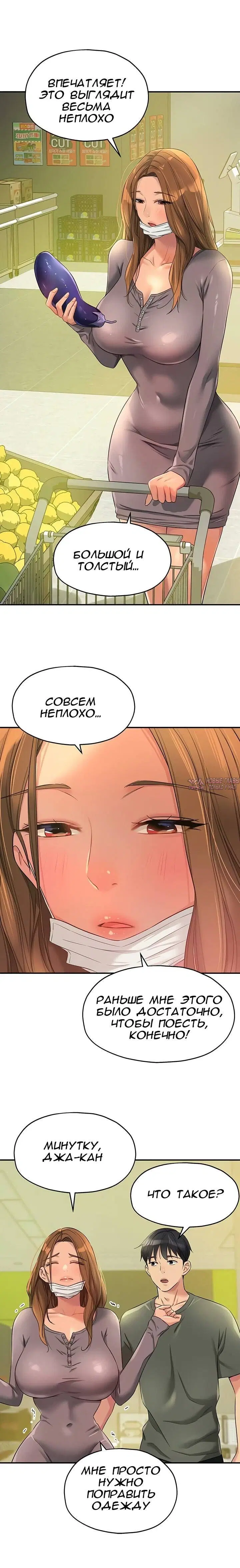 Page 18.000